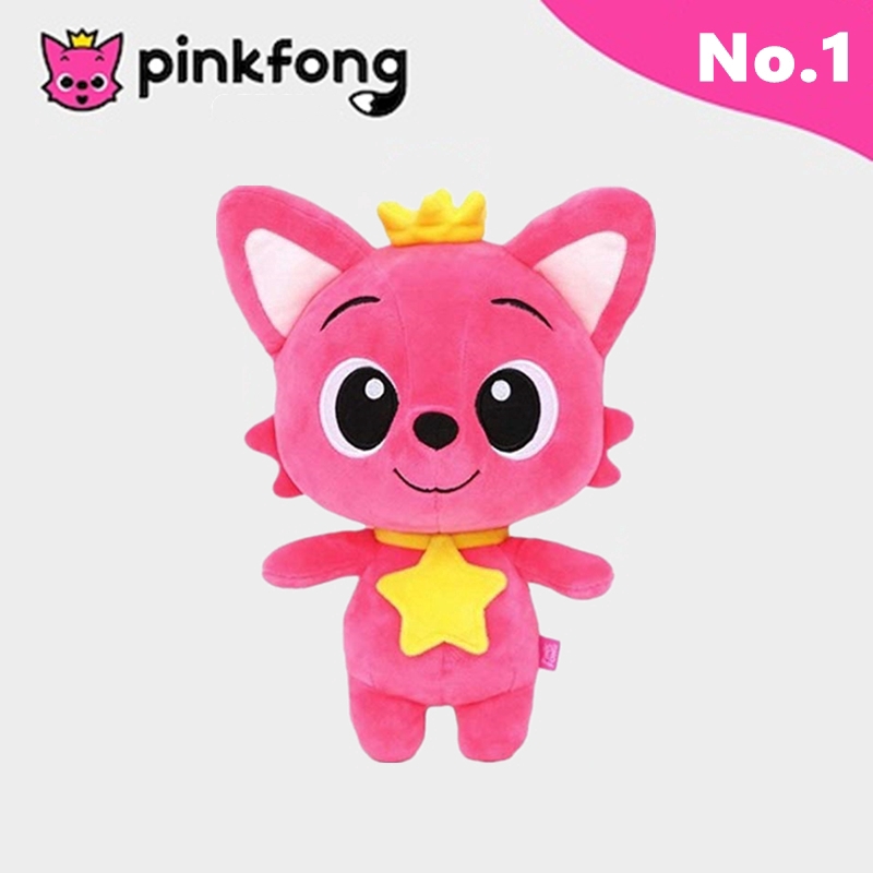 hogi pinkfong plush toy