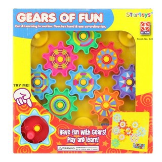 fun with gears toy