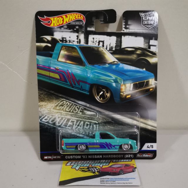 nissan hardbody hot wheels