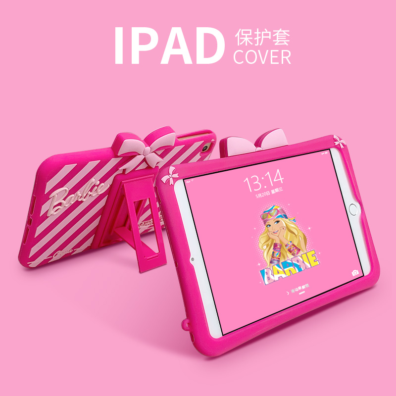barbie ipad