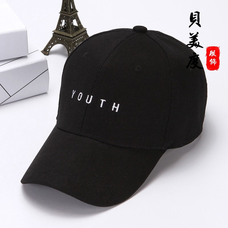 boys white cap