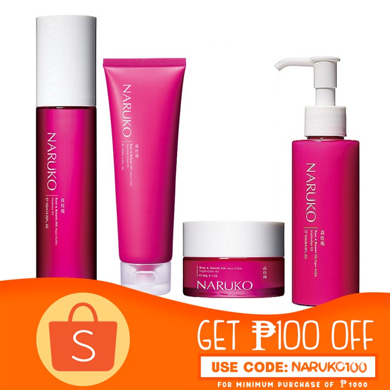 naruko skincare set