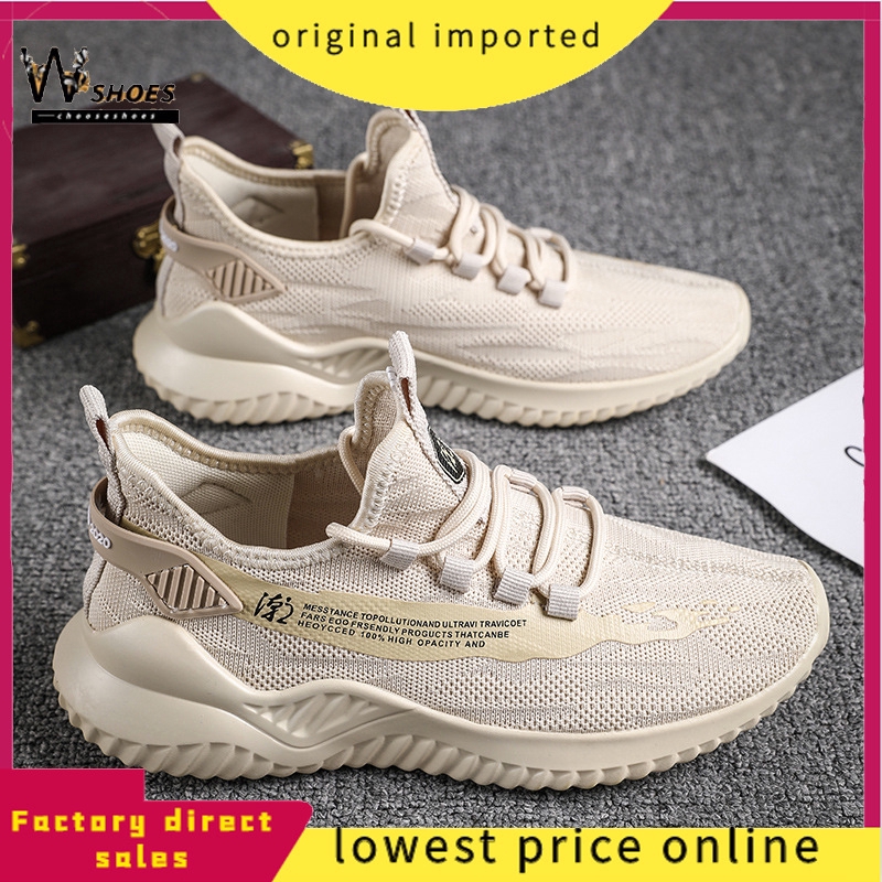 imported shoes online