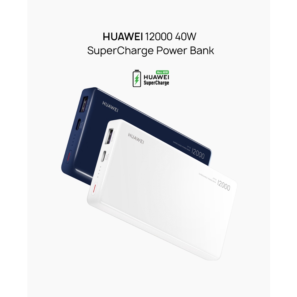 HUAWEI 12000mAh 40W Supercharge Power Bank TypeA/TypeC Output Laptop