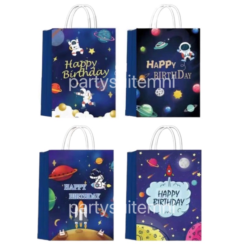 12 Pieces Astronaut Spaceship Outer Space Theme Kiddie Party Lootbags ...