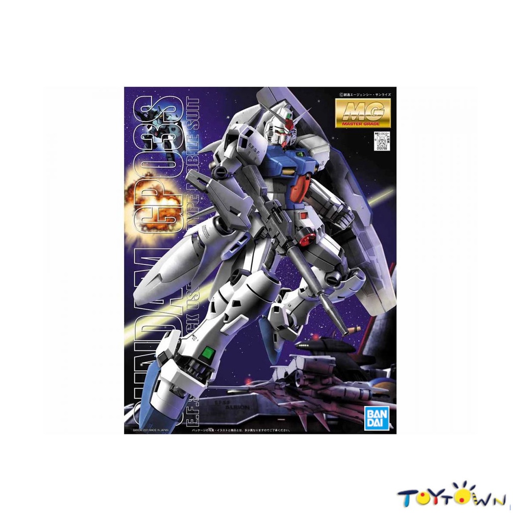 Bandai MG 1/100 Gundam GP03S Stamen (Plated Limited Edition) - Asia Exclusive Metallic Finish Model Kit - View #11
