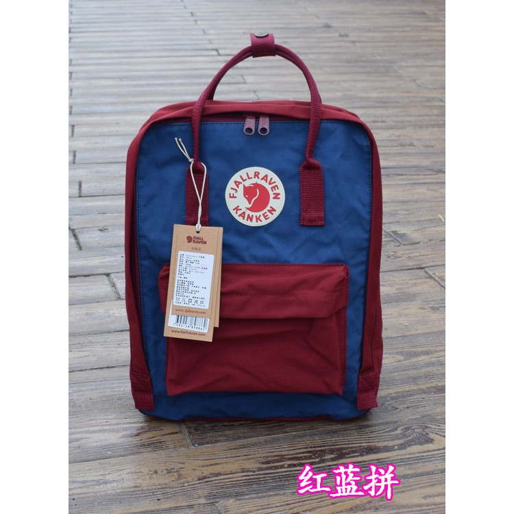 fjallraven kanken red and blue