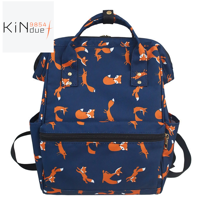 fox bookbag