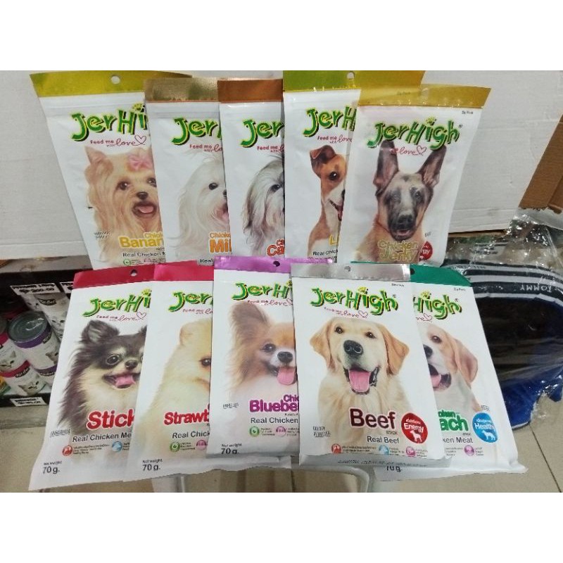 jerhigh treats for dogs