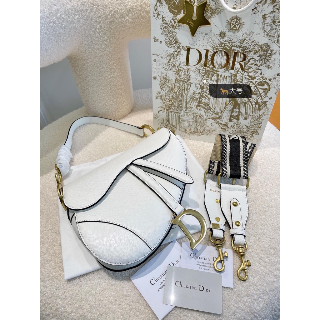 Large gift box packaging Dior saddle bag The saddle bag that has caused