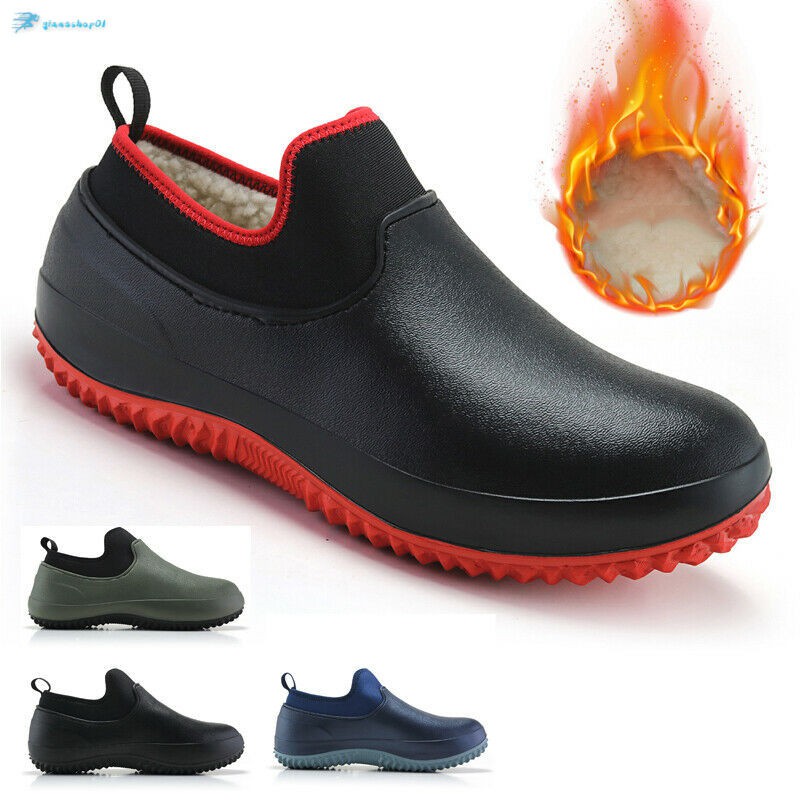 non slip kitchen boots