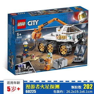 lego city mars exploration