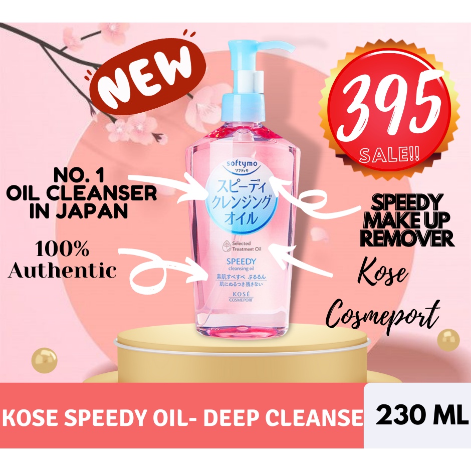 KOSE Softymo Speedy Cleansing Oil - 230 ml DEEP CLEANSING OIL- JAPAN ...