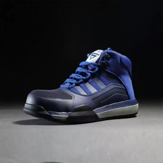 shield safety shoes