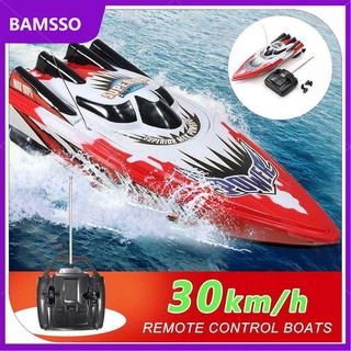 BAMSSO High Speed Rc Boat Racing Remote Control Boat Ship for Children Kids Christmas Toys Gifts