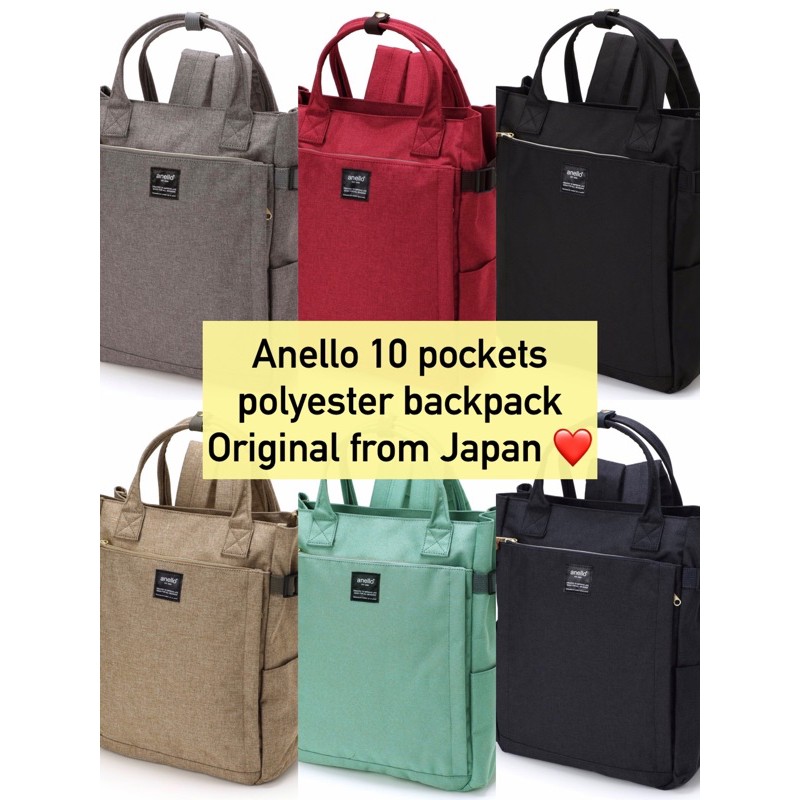 Anello japan 10 pockets polyester backpack Shopee Philippines