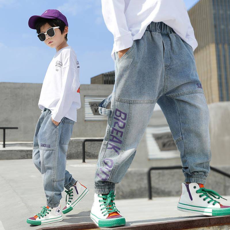 new fashion jeans boy 2019