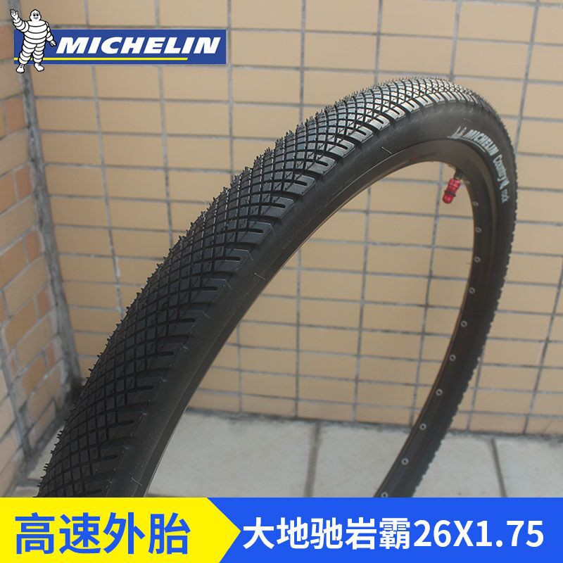 michelin 26 bike tires