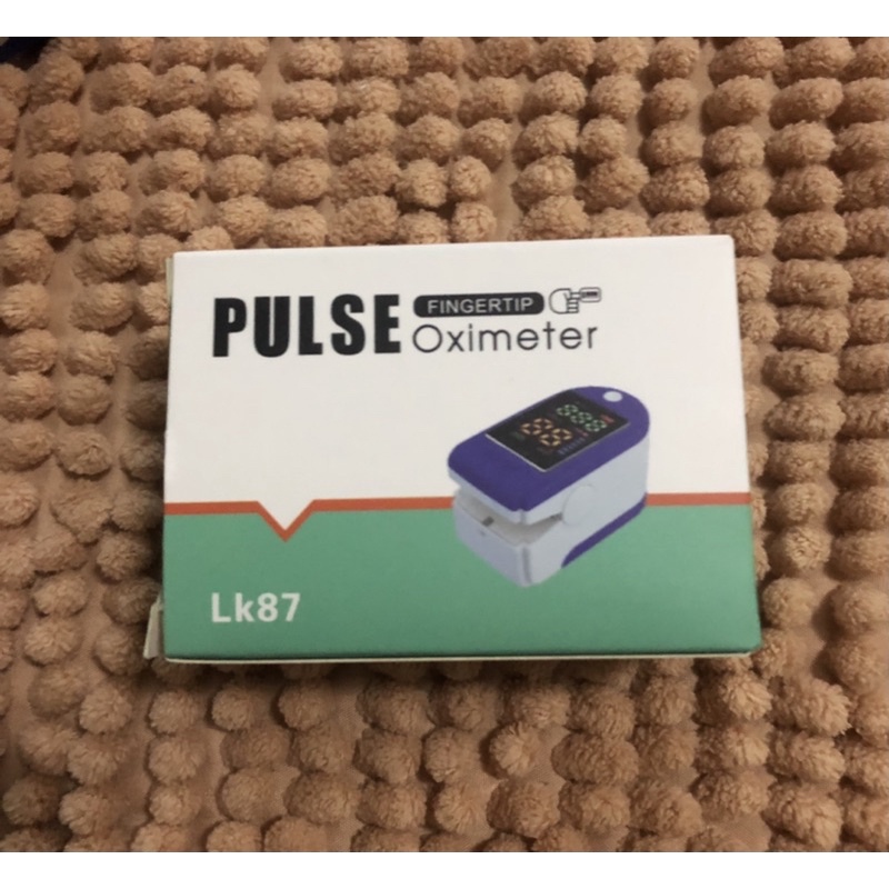 Fingertip Pulse oximeter Shopee Philippines