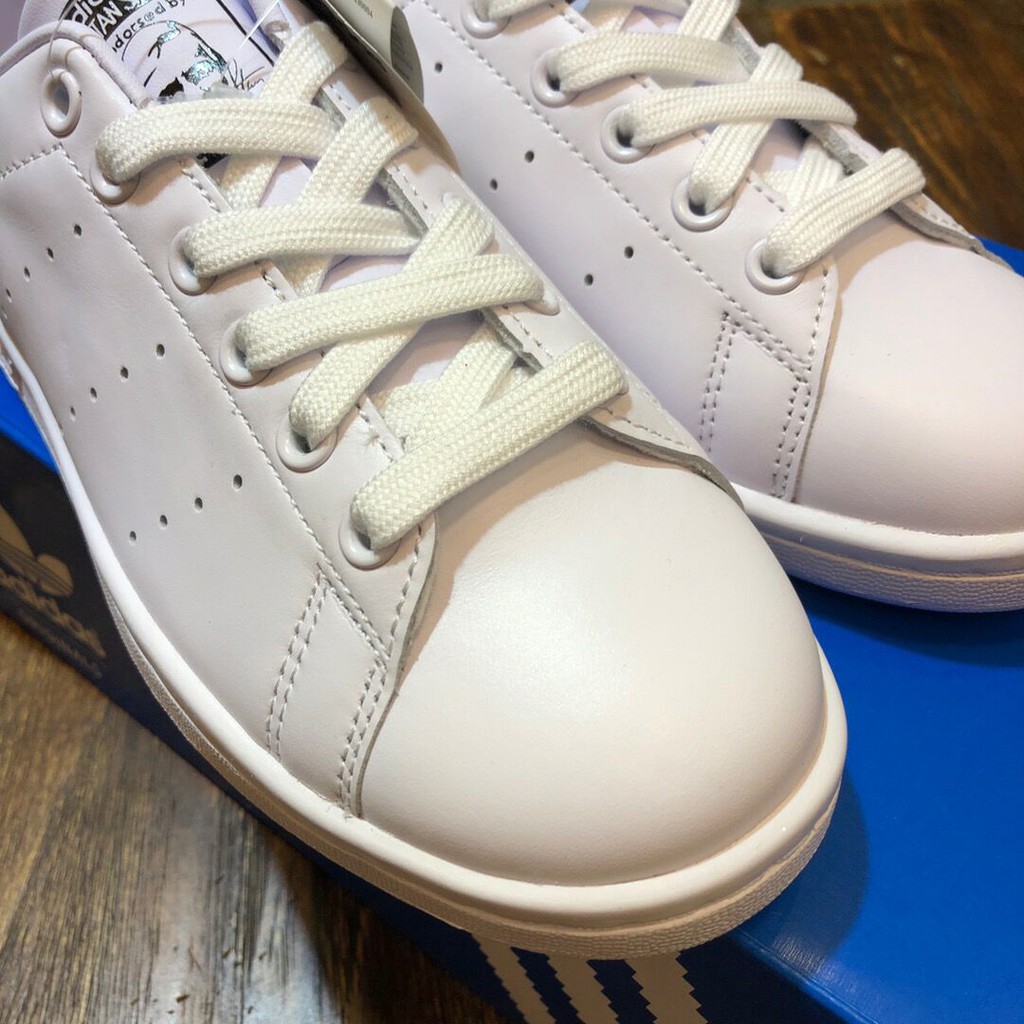 s75075 stan smith