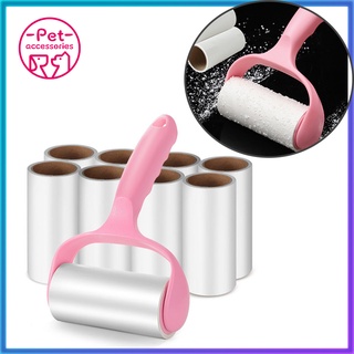 Sticky Hair Roller Pet Fur Remover Reusable Clothes Dust Fur Cleanning Roller