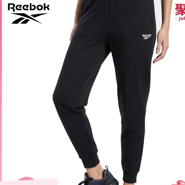 reebok jogger pants