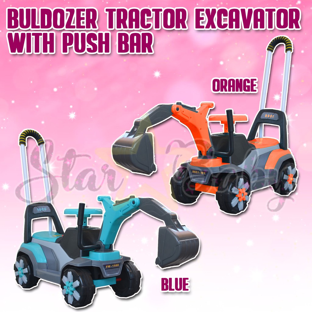 Sb Manual Buldozer Tractor Excavator Kids Ride On With Push Bar Shopee Philippines