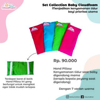 cloudfoam baby