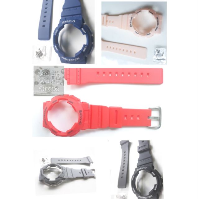 baby g watch straps