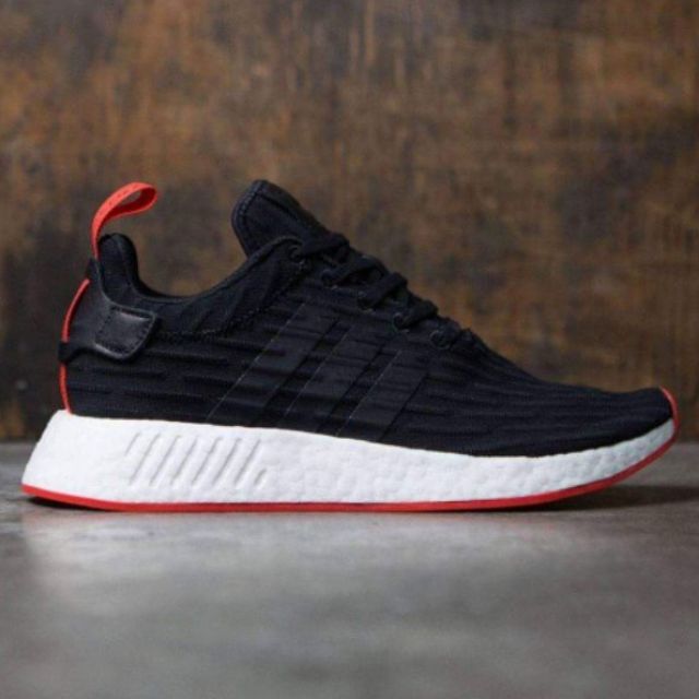 nmd r2 primeknit shoes