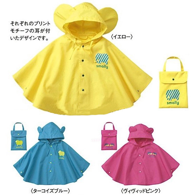 cute raincoats