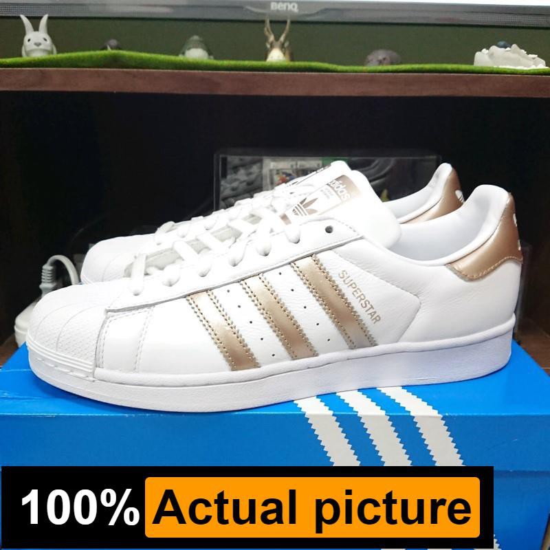 adidas superstar white cyber metallic