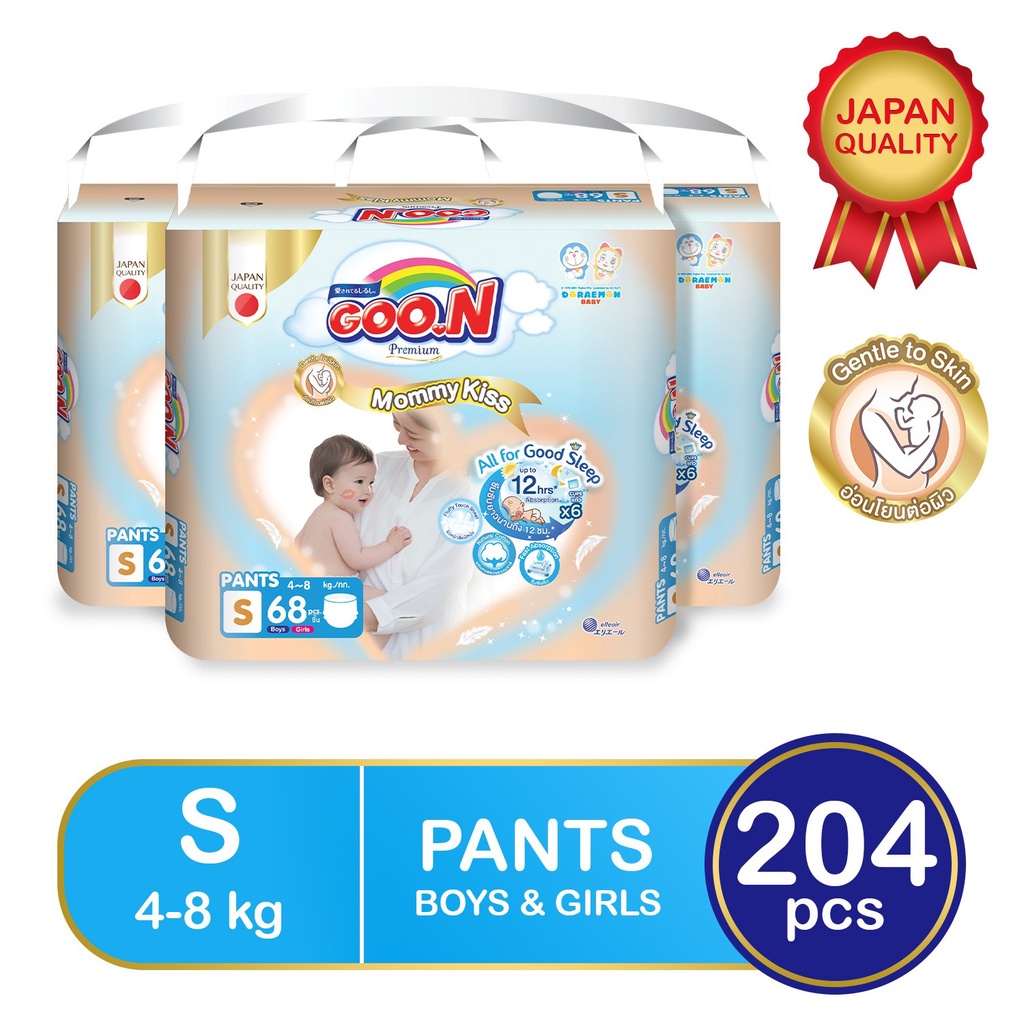 GOO.N Mommy Kiss Premium Diaper Pants S68 x 3 Packs (204 pads) | Shopee ...