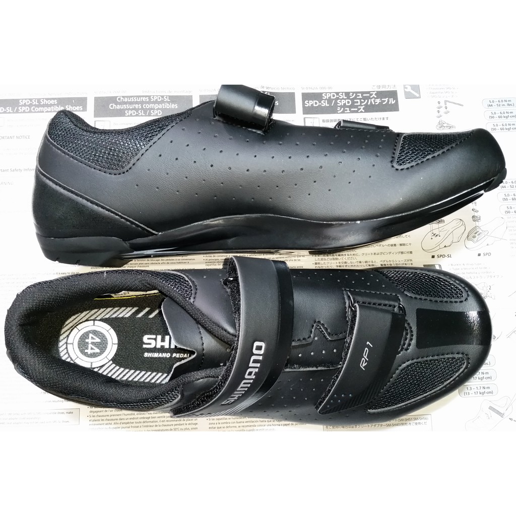 shimano road shoe cleats