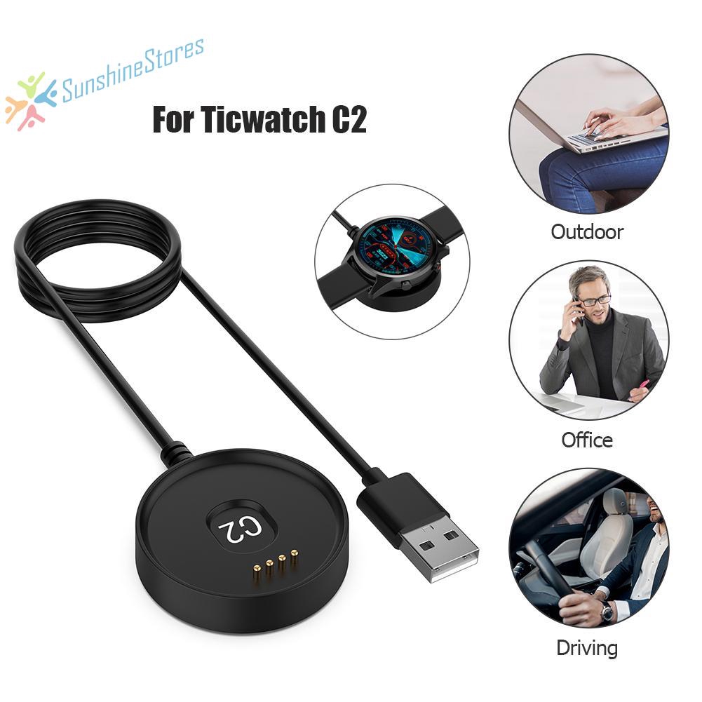 ticwatch c2 charger
