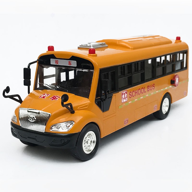 b toys school bus