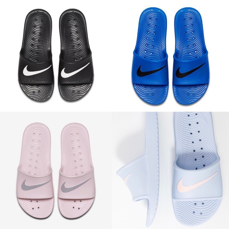nike kawa shower