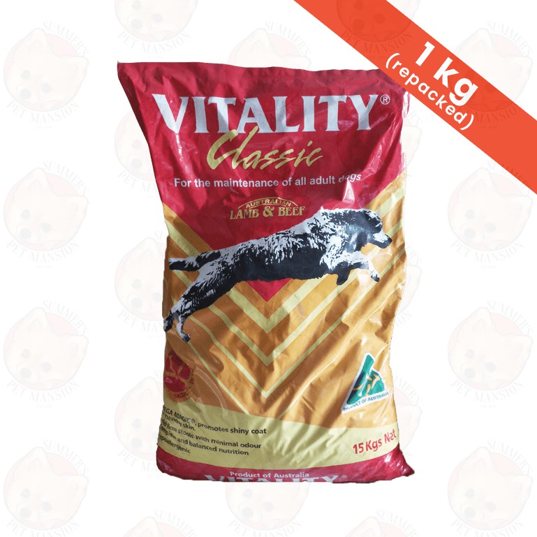 vitality-classic-dog-food-adult-1kg-shopee-philippines