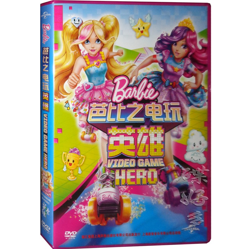 barbie princess game video