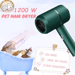 Pet Dryer Dog Portable Hair Dryer & Comb Pet Grooming Cat Hair Comb Dog Fur Blower Low Noise mini