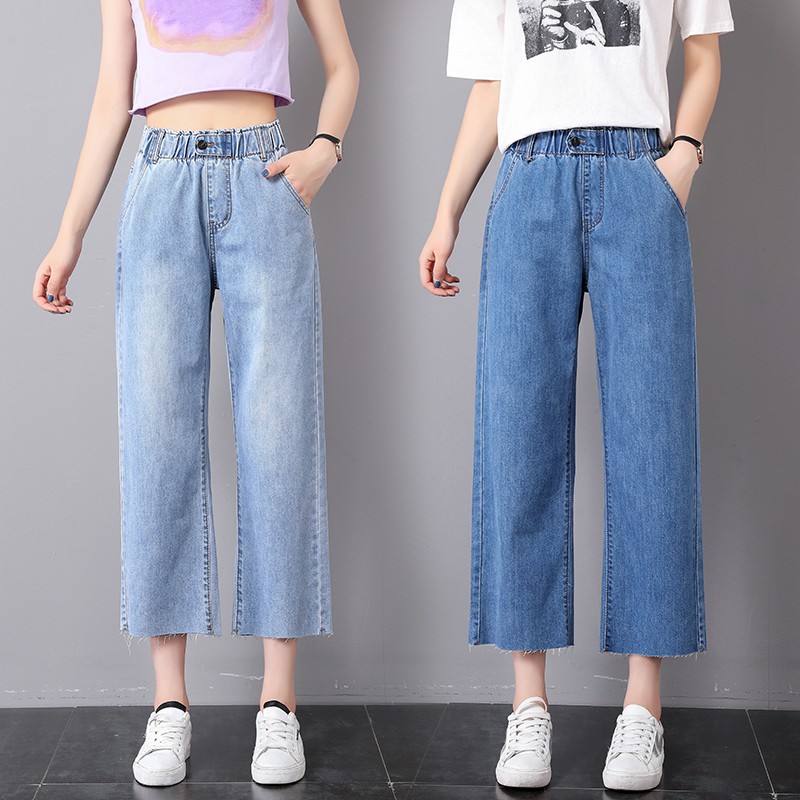 loose denim jeans