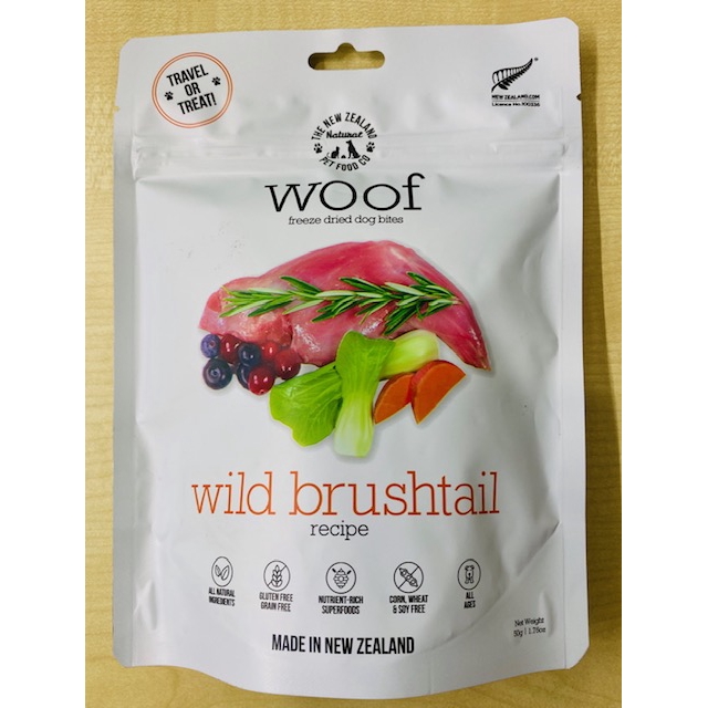 Woof Freeze Dried Complete And Balanced Raw Diet Dog Bites 50g #2