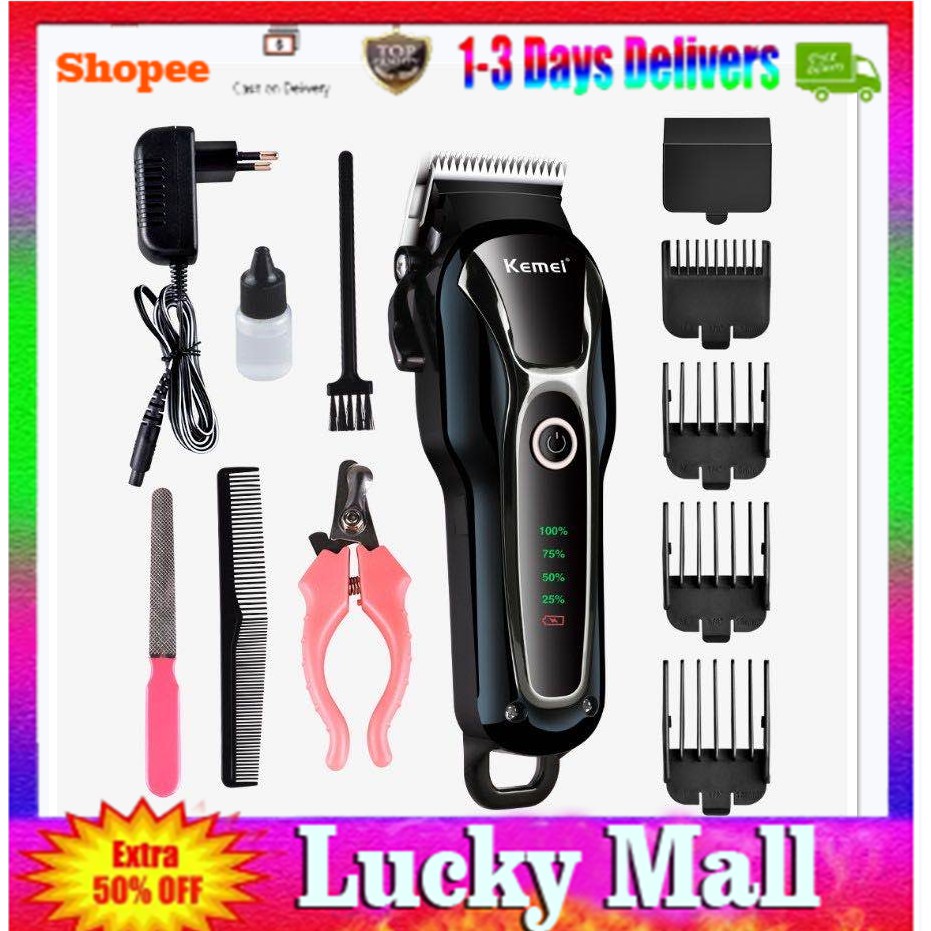 electric grooming razor