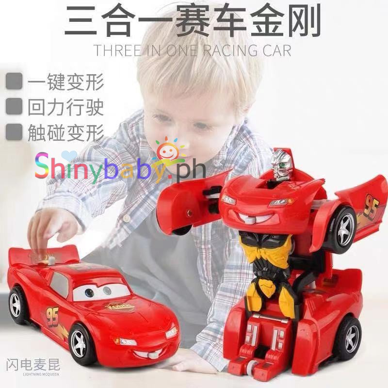 Transformers Lightning McQueen 2 in 1 Battery Powered | Shopee Philippines