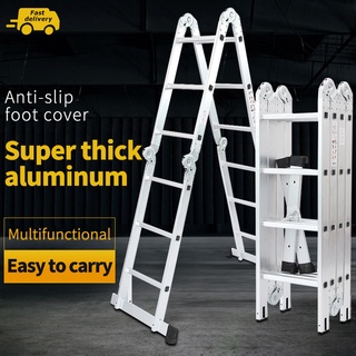 Ladder stainless steel folding ladder aluminum alloy herringbone ladder multifunctional ladder