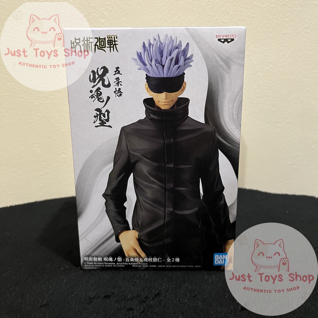 Banpresto - JJK - Jukon No Kata Satoru Gojo A Ver. | Shopee Philippines