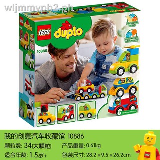 duplo for girls