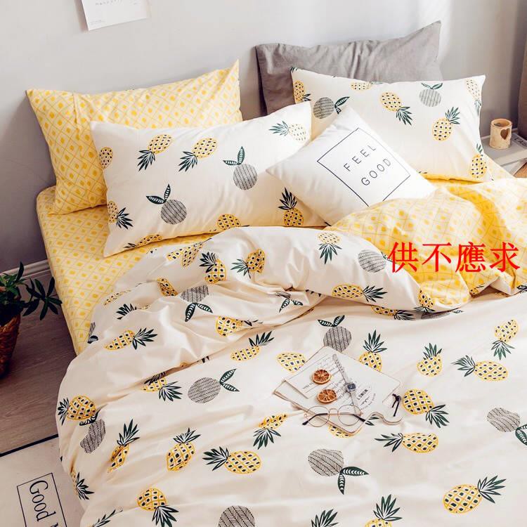 womens bedding comforters