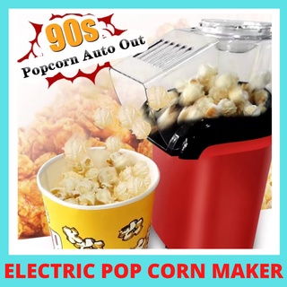 Original Electric Popcorn Maker Hot Air Automatic Machine Retro Cinema Home Oil Free