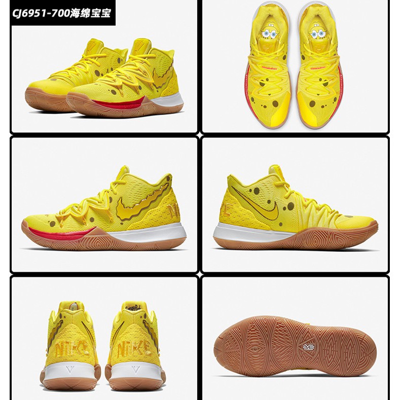 100% original Nike KYRIE 5 x Patrick Spongebob Patrick Star basketball shoes  | Shopee Philippines
